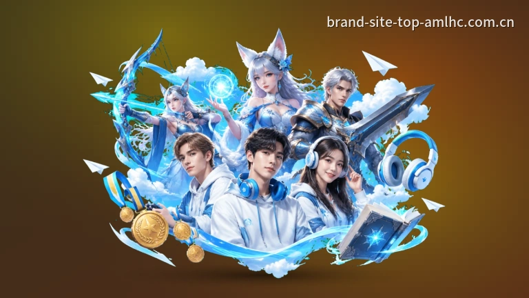 澳门六合彩｜足球篮球回放集锦